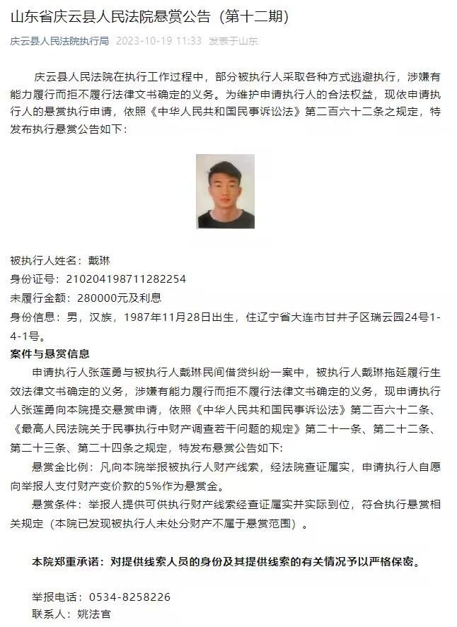 “如果在面对其他出色的球队时，我们能够继续拿出面对阿森纳这样的表现，那么我们可以取得重大成就。